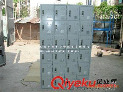 東莞市源豐倉儲設(shè)備 提供高質(zhì)量、價(jià)格實(shí)惠的鞋柜及倉儲產(chǎn)品